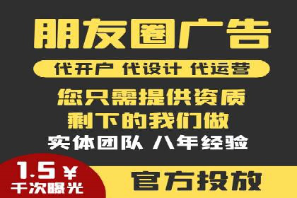 快速开户：百度推广开户步骤详解及成功案例分享